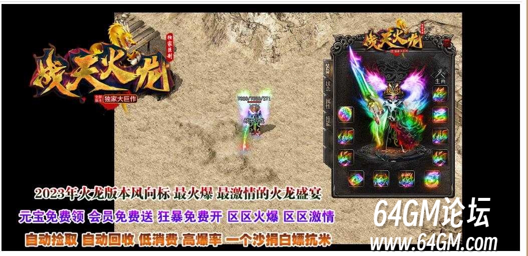 360截图20250617090708614.jpg
