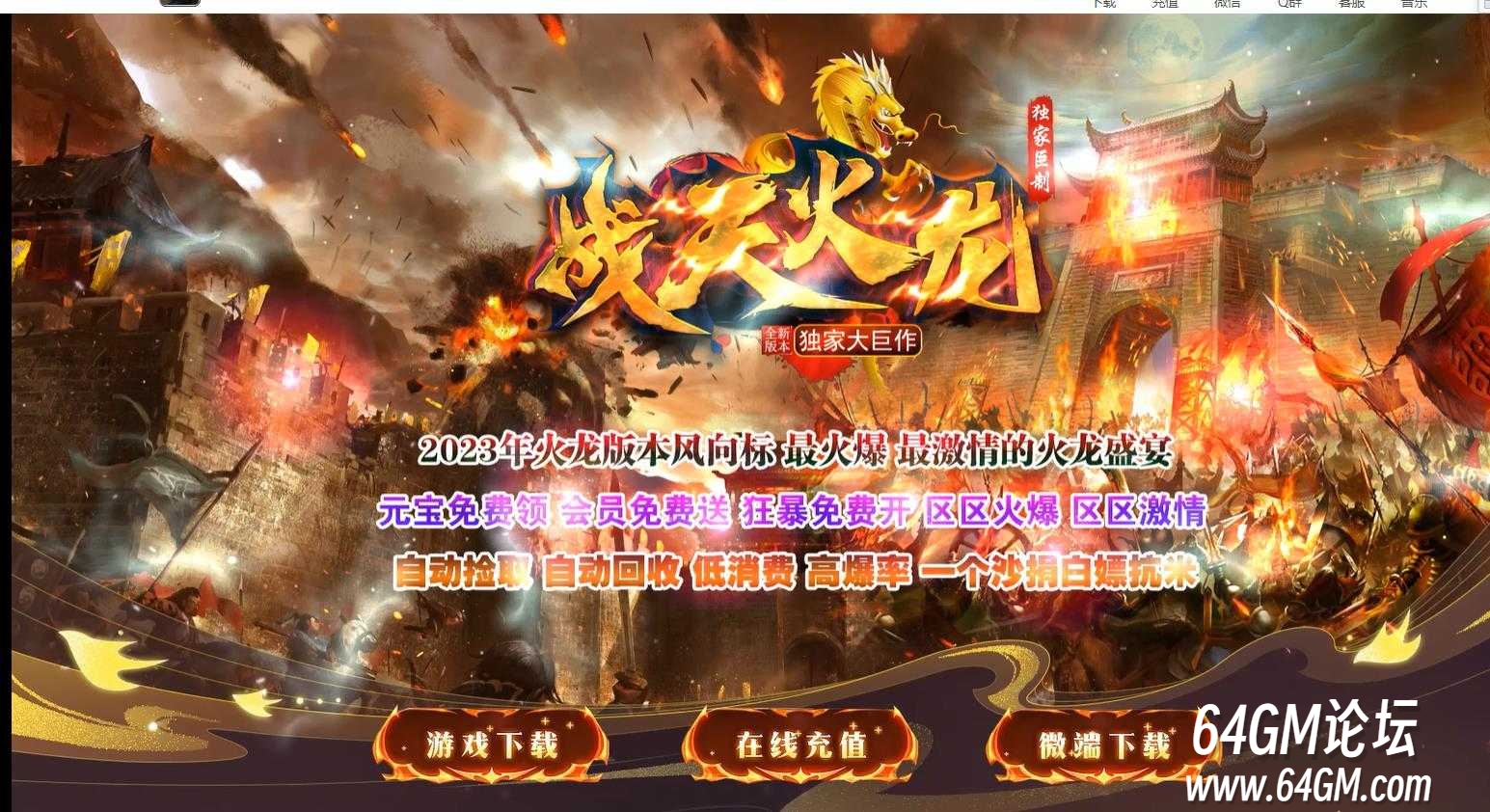 360截图20250617090701307.jpg