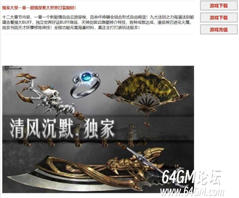 360截图20250617091556886.jpg