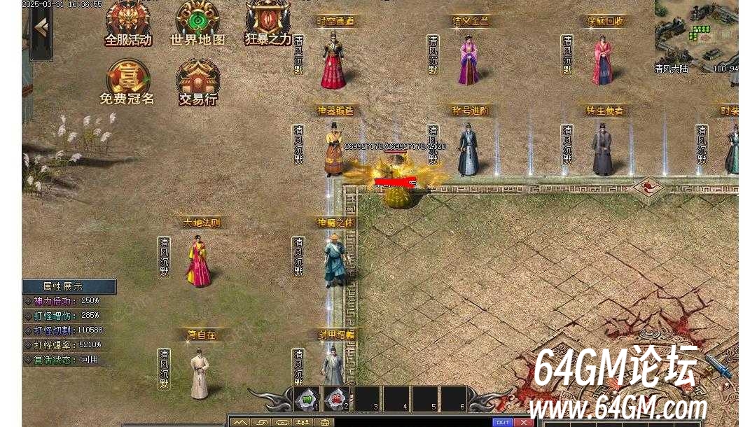 360截图20250617091659022.jpg
