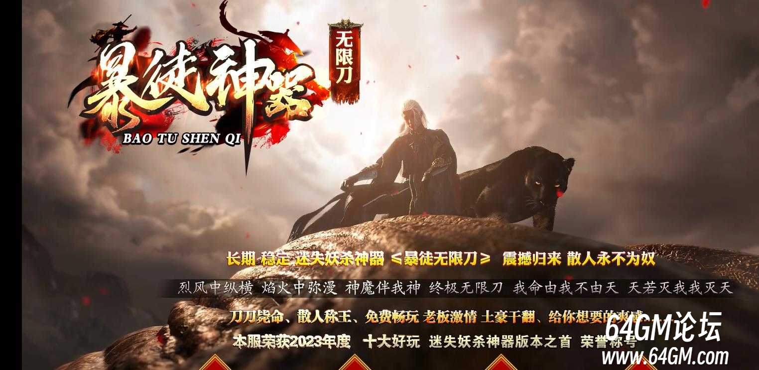 360截图20250617104351341.jpg