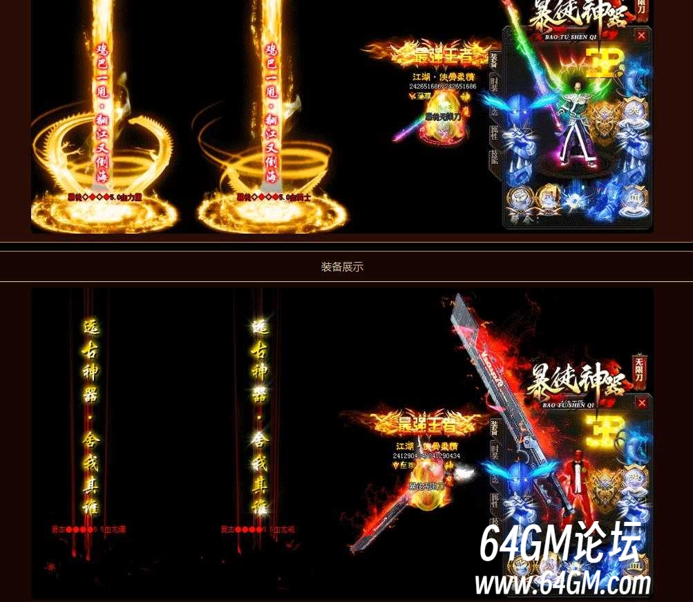 360截图20250617104404507.jpg
