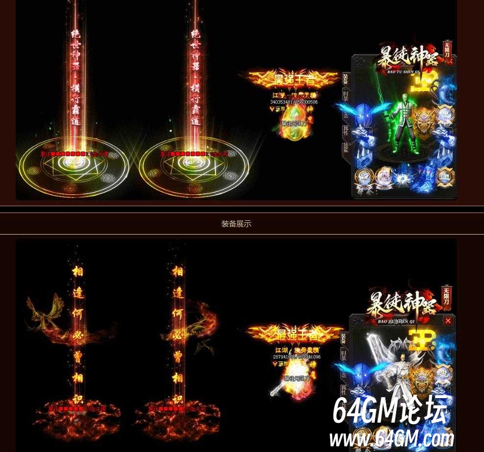 360截图20250617104357915.jpg