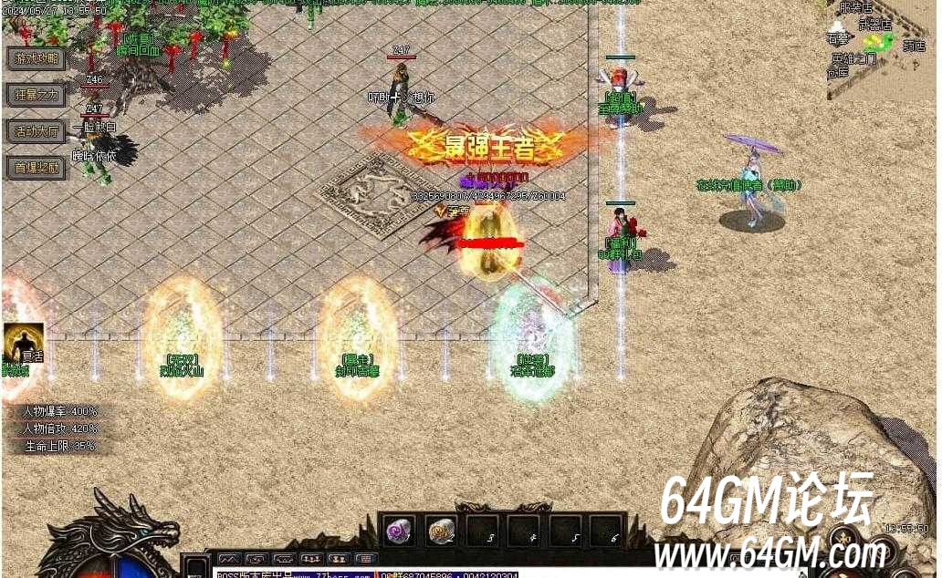 360截图20250617104425543.jpg