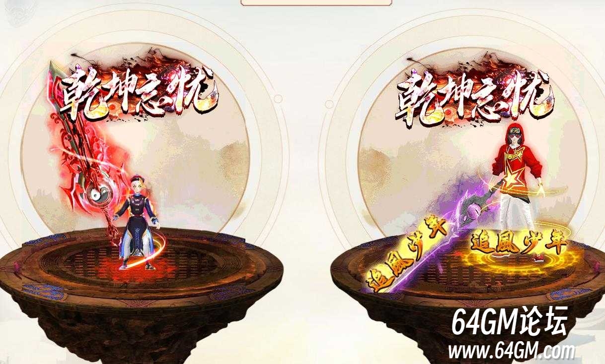 360截图20250619084946253.jpg