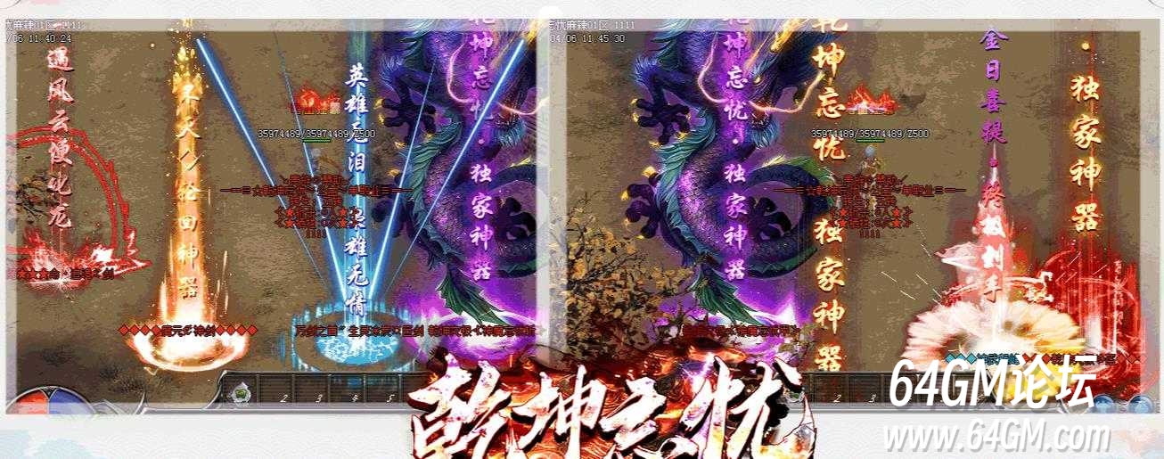 360截图20250619084940621.jpg