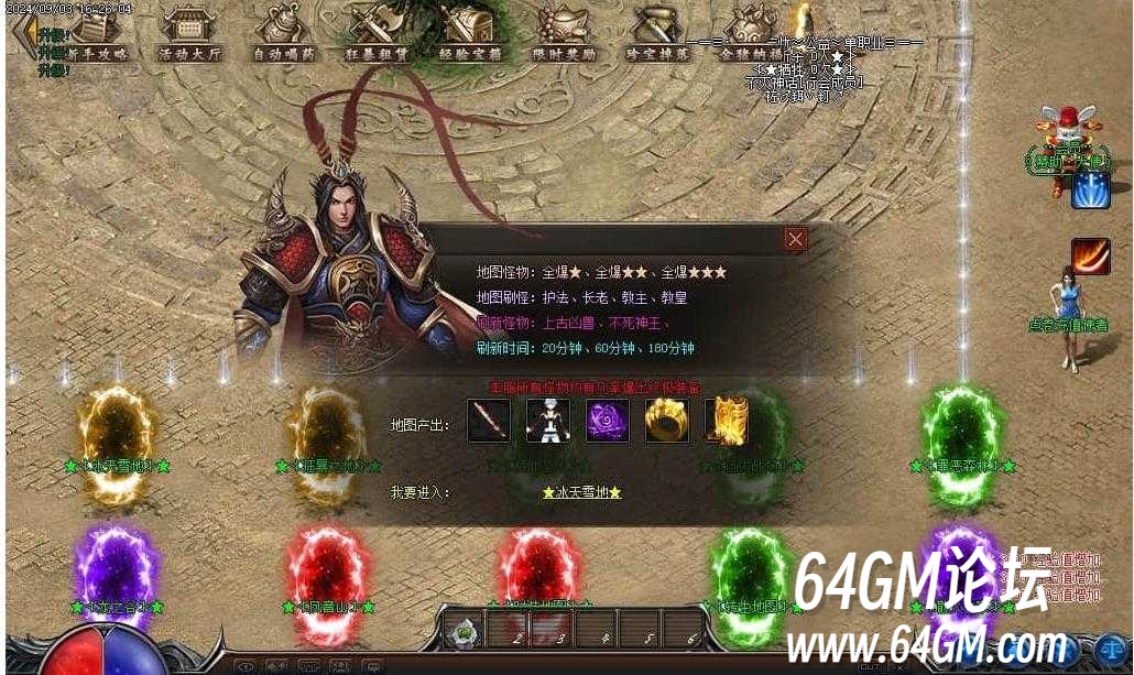 360截图20250619085012337.jpg