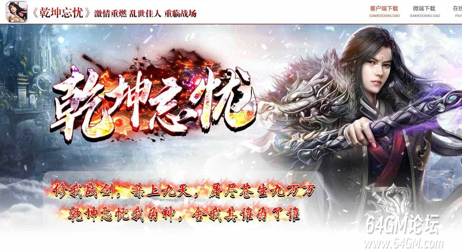 360截图20250619084932472.jpg