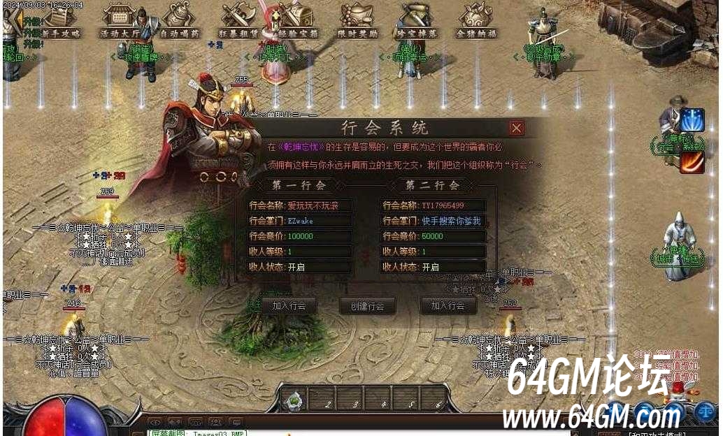 360截图20250619085032965.jpg