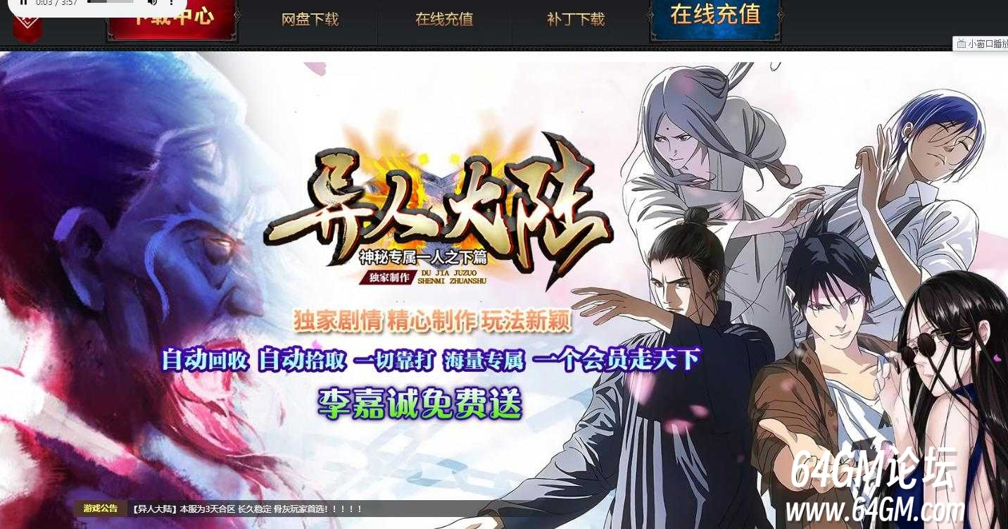 360截图20250619085542785.jpg