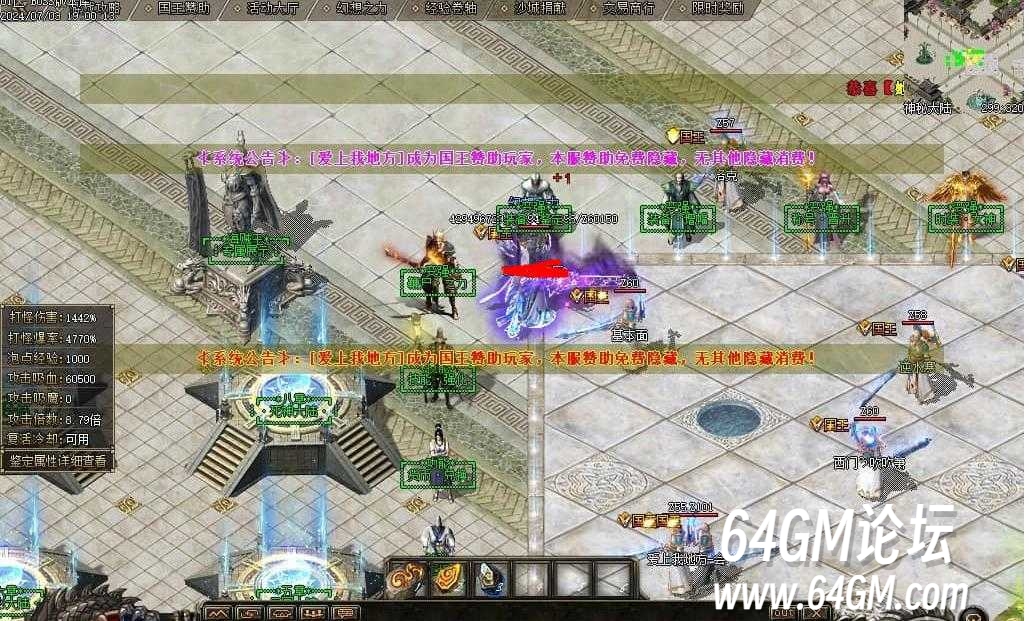360截图20250619085638853.jpg