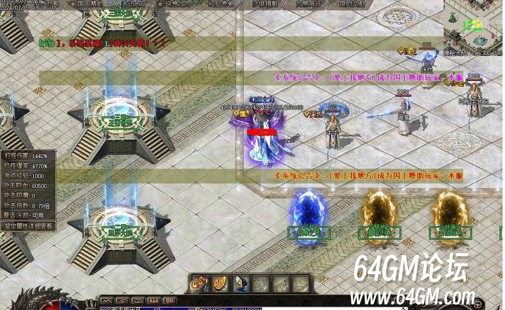 360截图20250619085628917.jpg