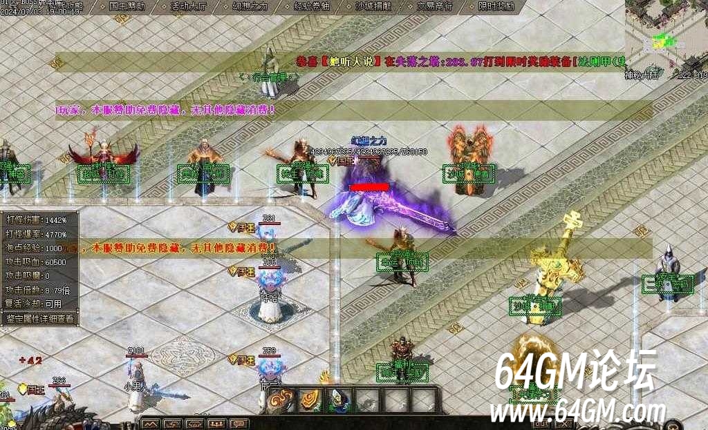 360截图20250619085649979.jpg
