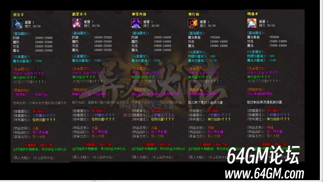 360截图20250619085548872.jpg