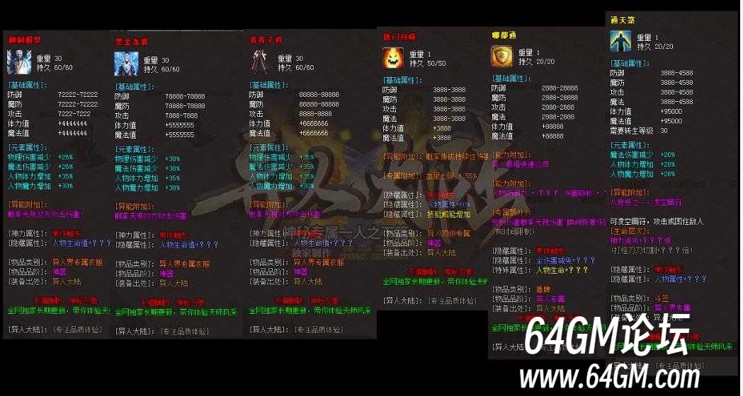 360截图20250619085556409.jpg