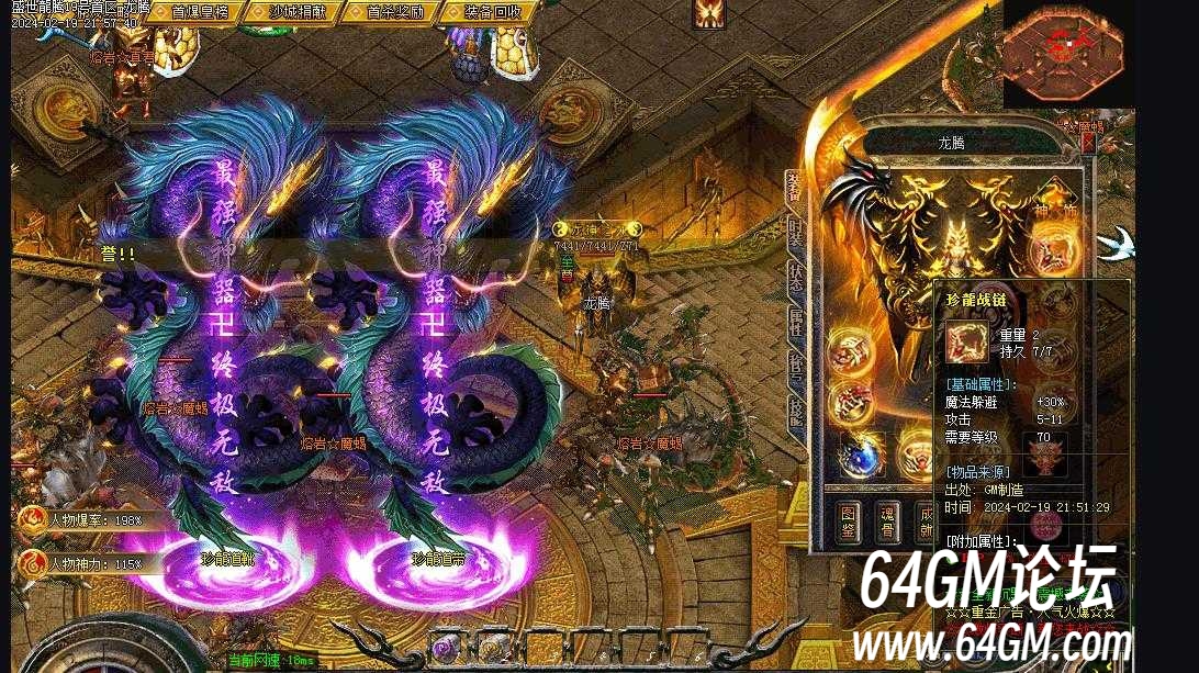 360截图20250619090151051.jpg