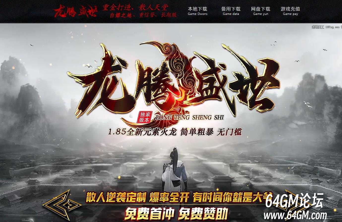 360截图20250619090144020.jpg