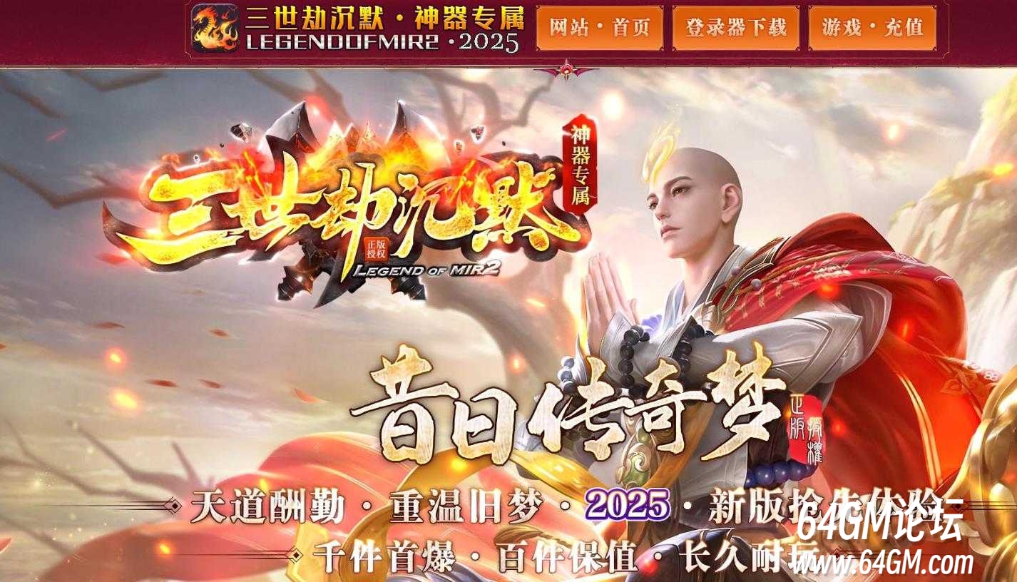 360截图20250620084258820.jpg