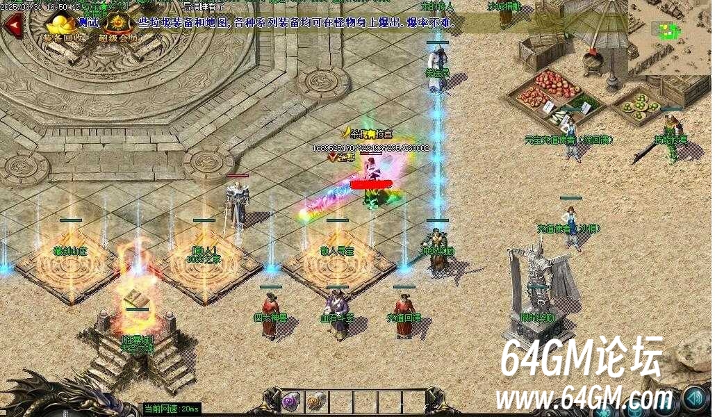 360截图20250620085512705.jpg