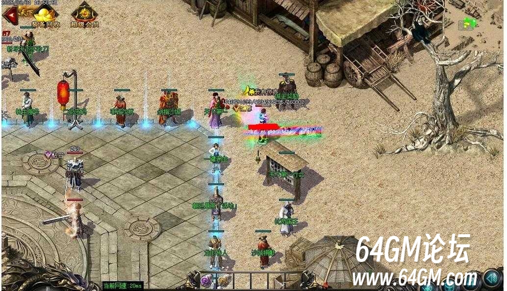 360截图20250620085543339.jpg
