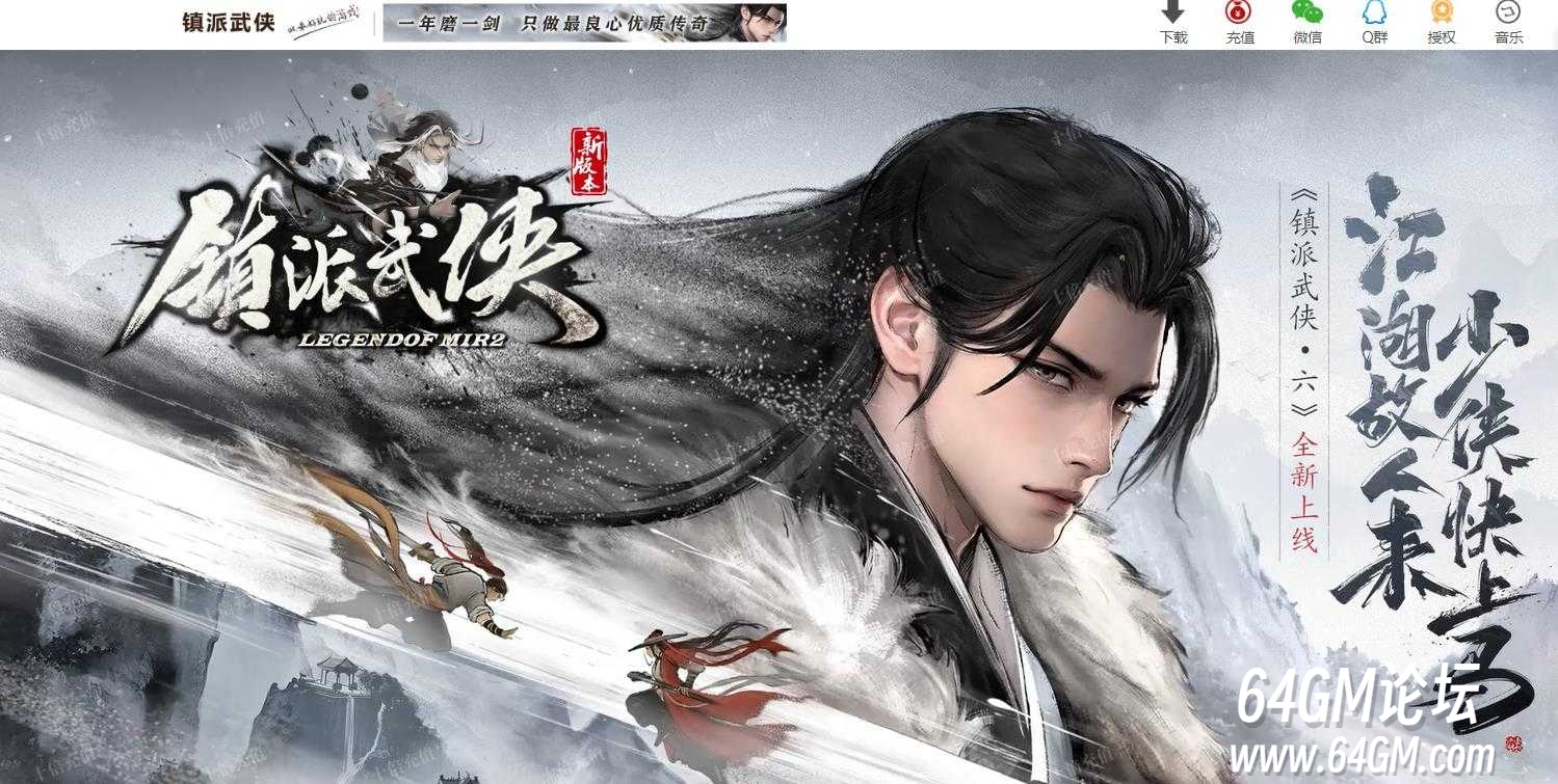 360截图20250621085800011.jpg