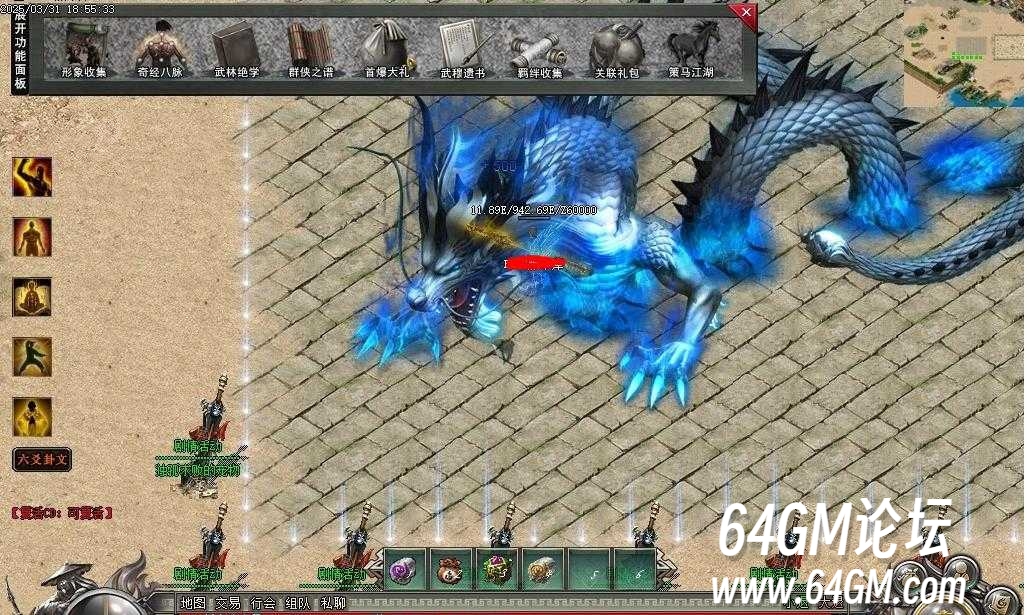360截图20250621085844505.jpg