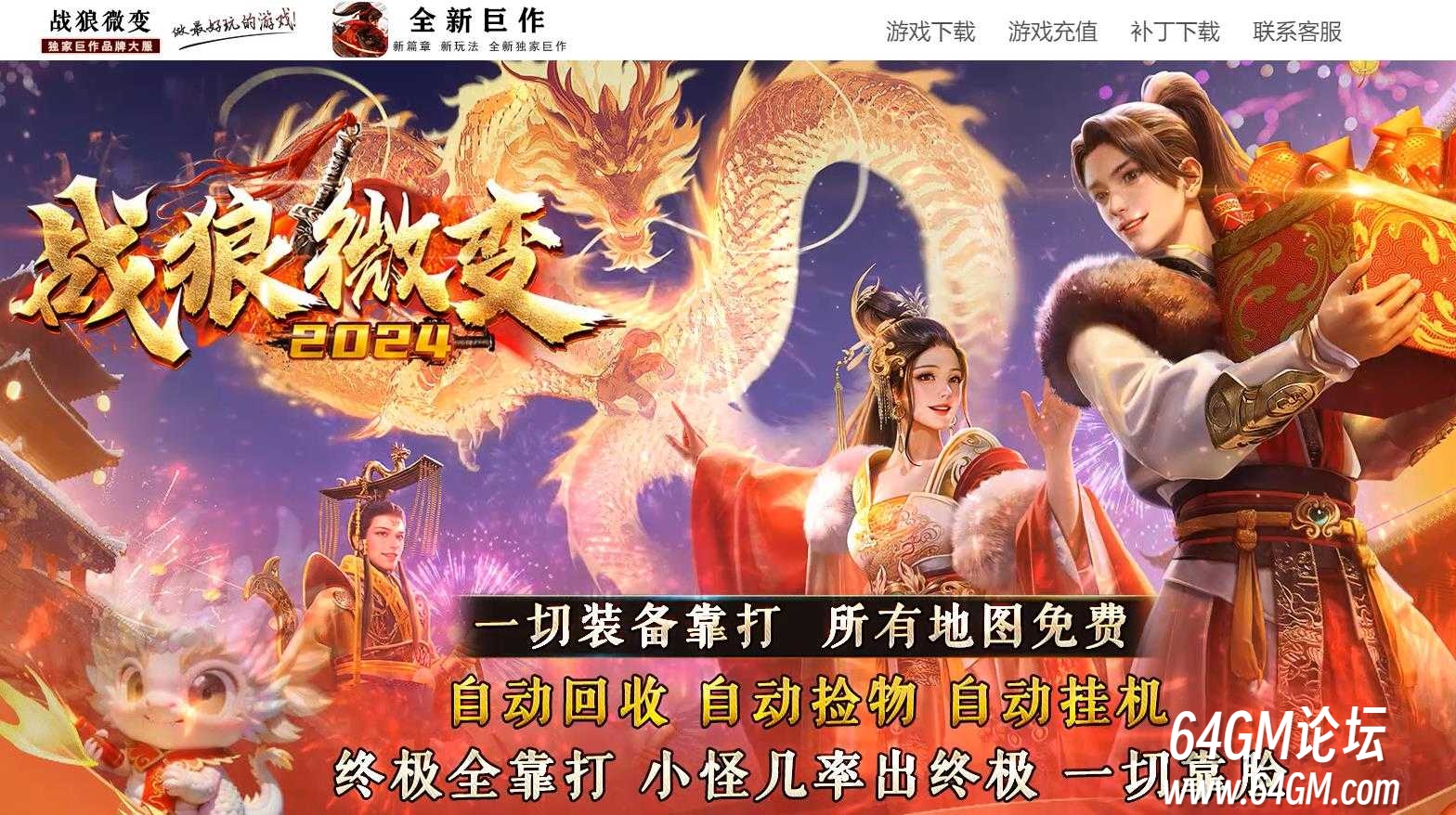 360截图20250621090604304.jpg