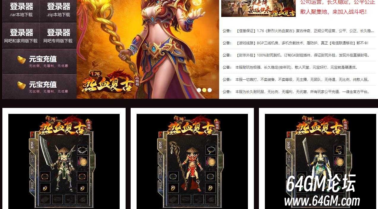 360截图20250621091232851.jpg