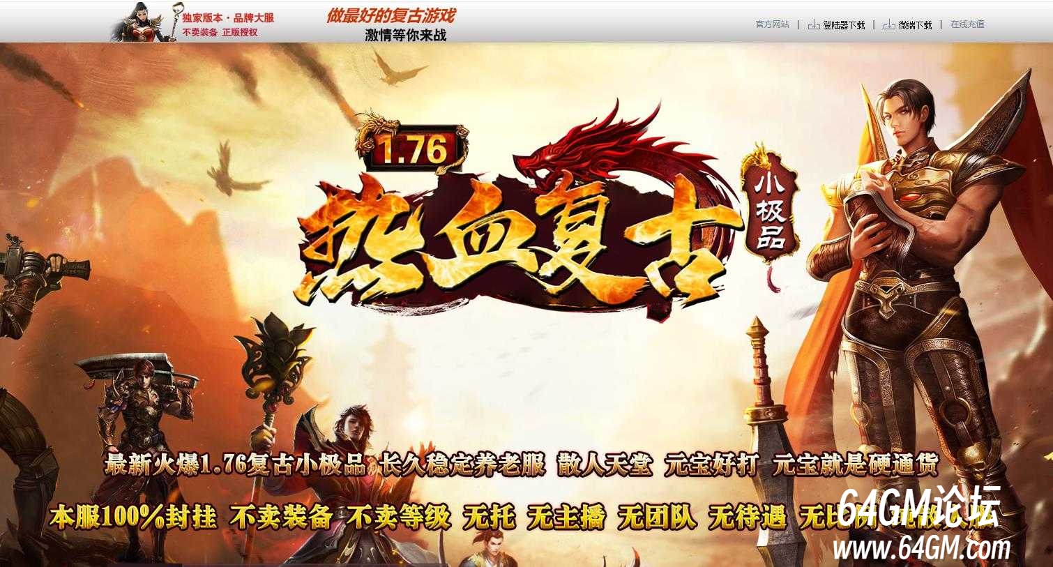 360截图20250621091225763.jpg