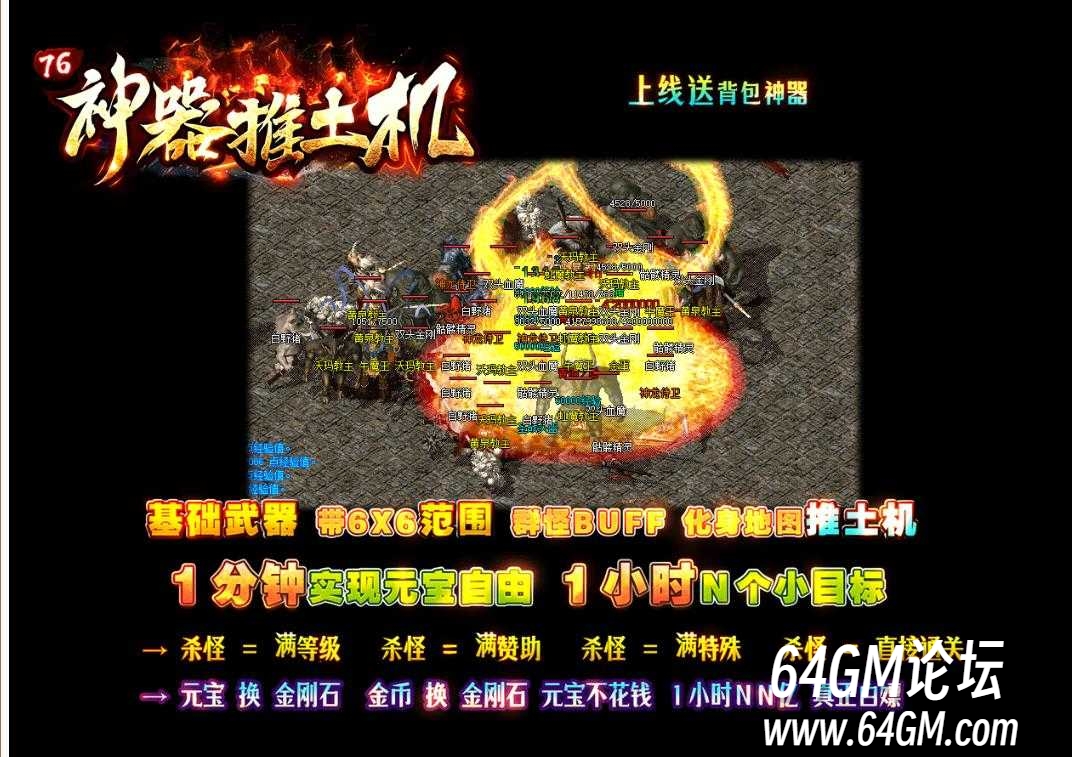 360截图20250623085341301.jpg