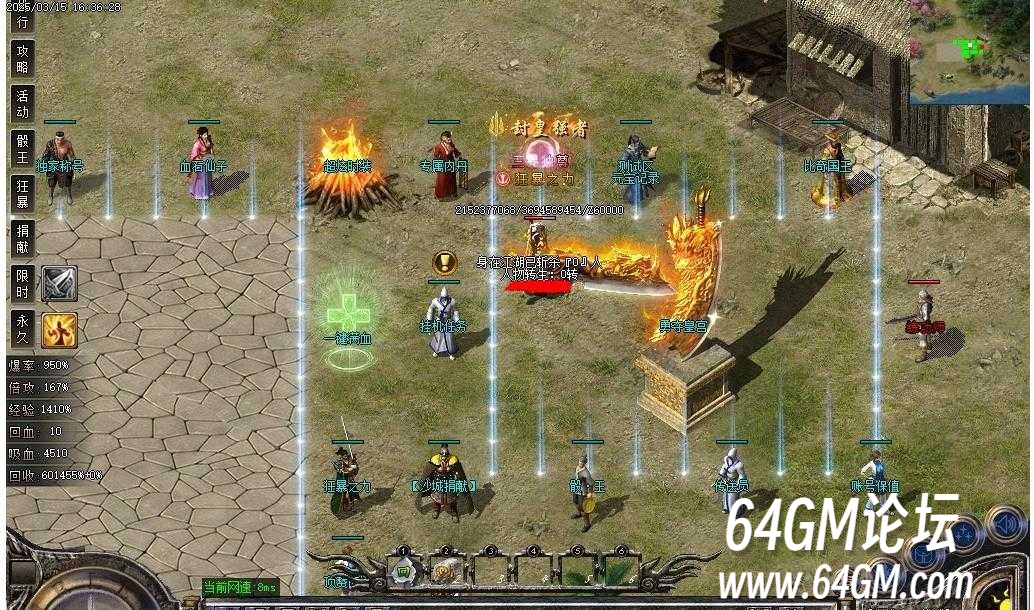 360截图20250623085429487.jpg