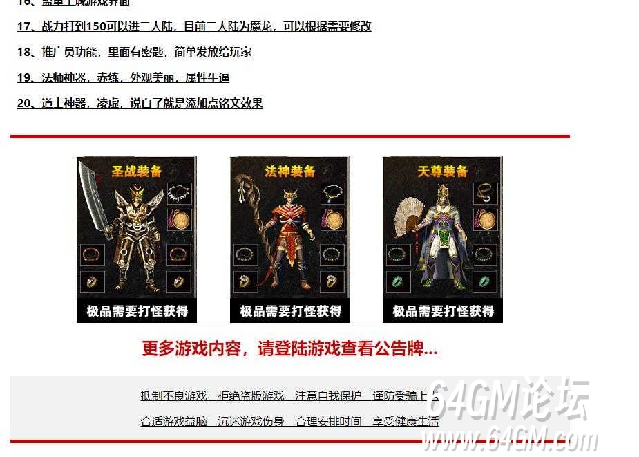 360截图20250623090029093.jpg
