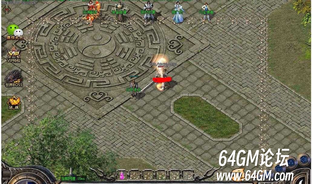 360截图20250623090048570.jpg