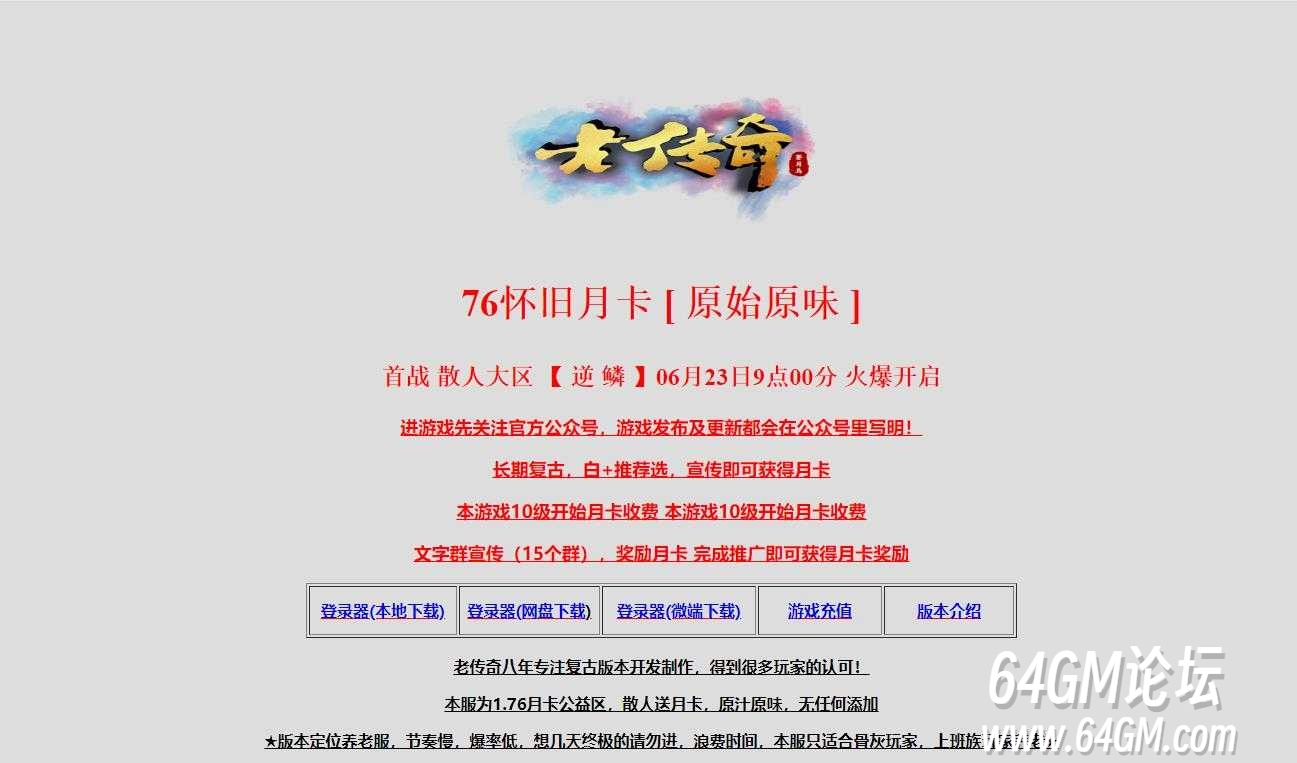 360截图20250623090021075.jpg