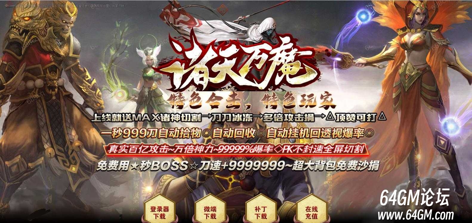 360截图20250624085147464.jpg