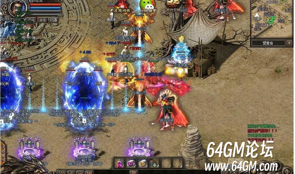 360截图20250624085200824.jpg