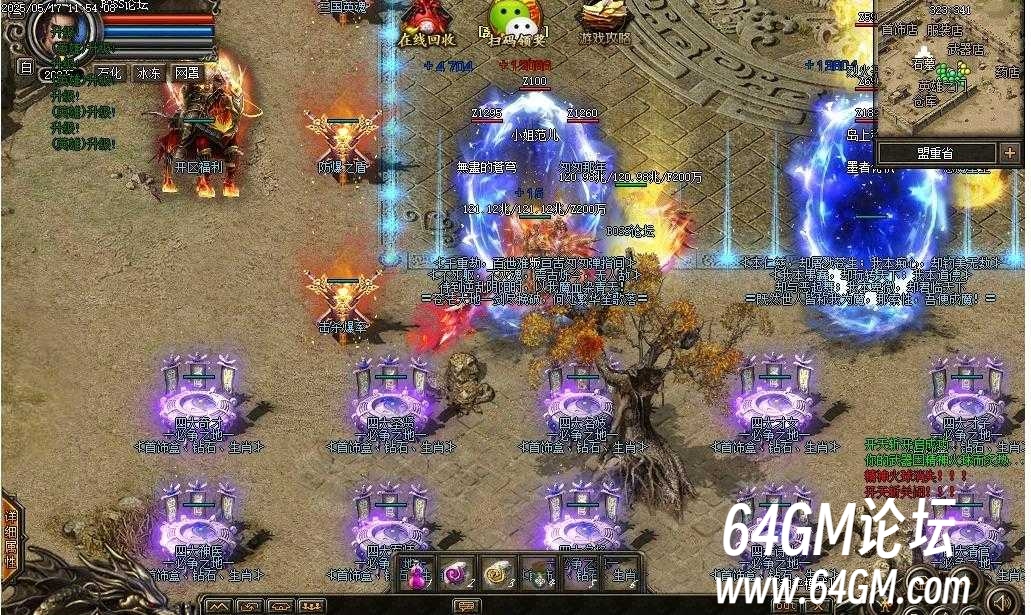 360截图20250624085207724.jpg