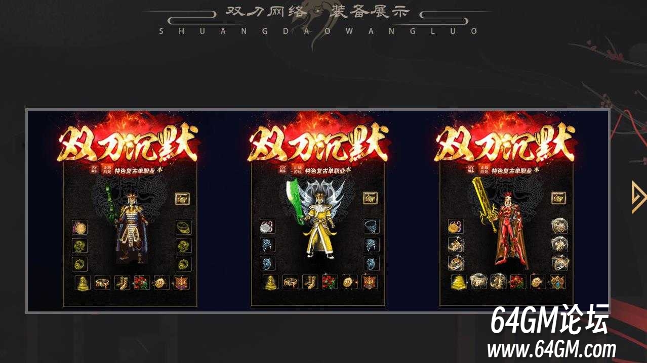 360截图20250624085739158.jpg