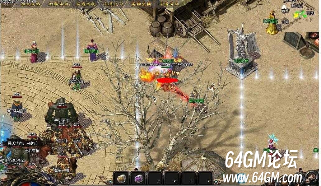 360截图20250624085827243.jpg