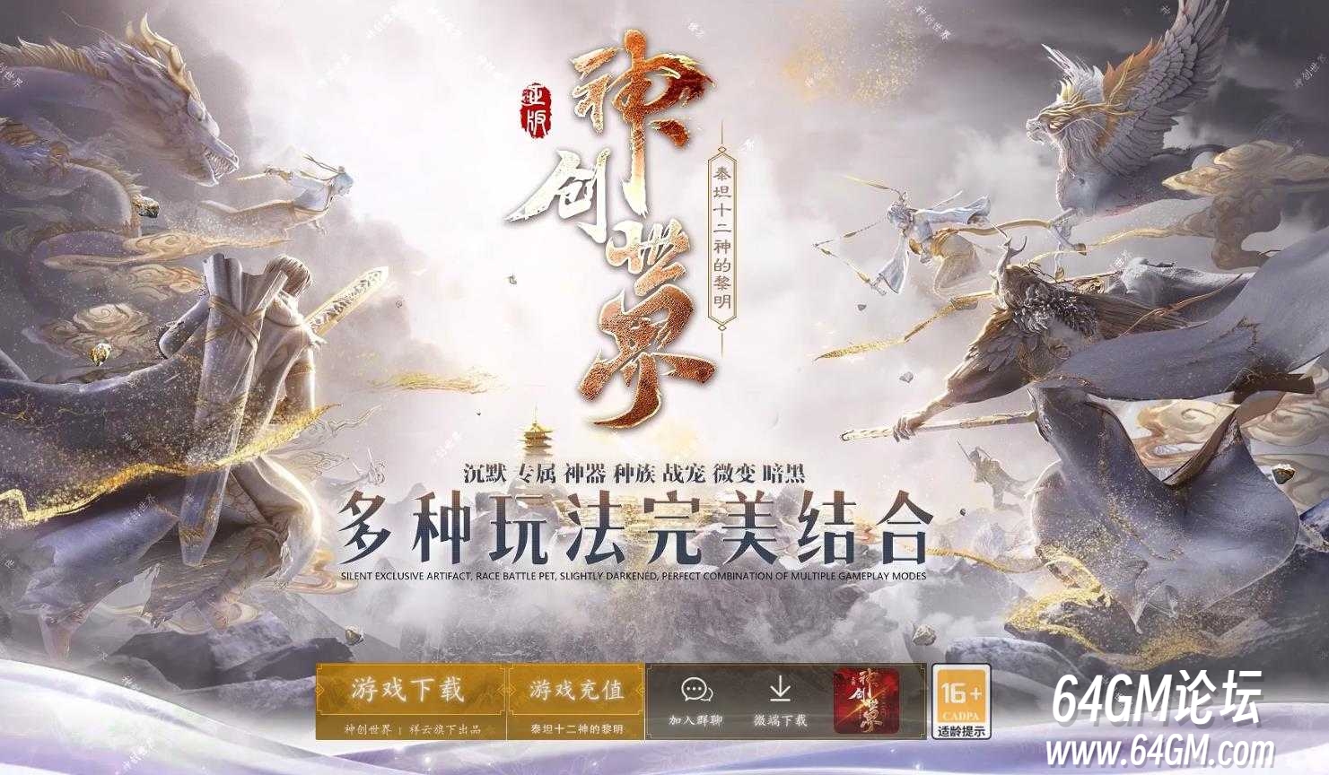 360截图20250624090400302.jpg