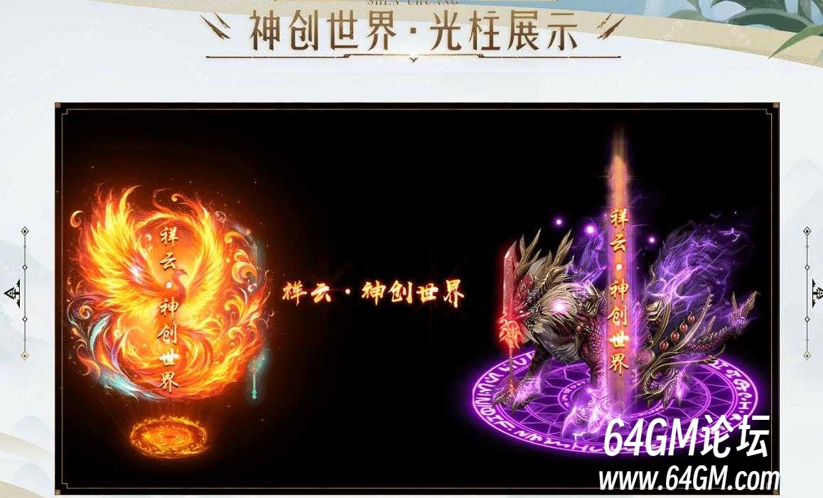 360截图20250624090418881.jpg