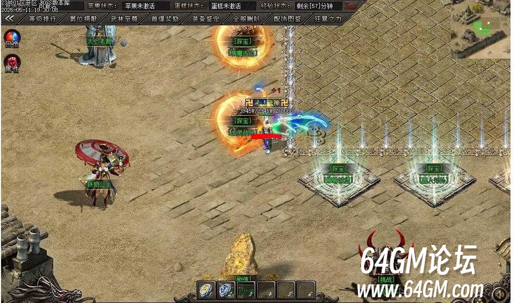 360截图20250624090444850.jpg