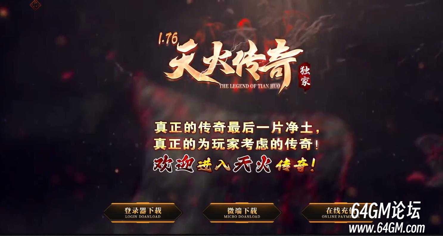 360截图20250625090942628.jpg