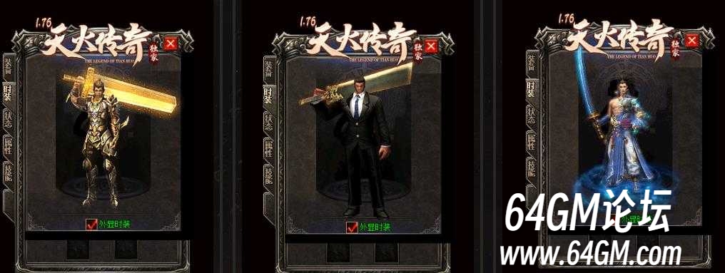360截图20250625090955087.jpg