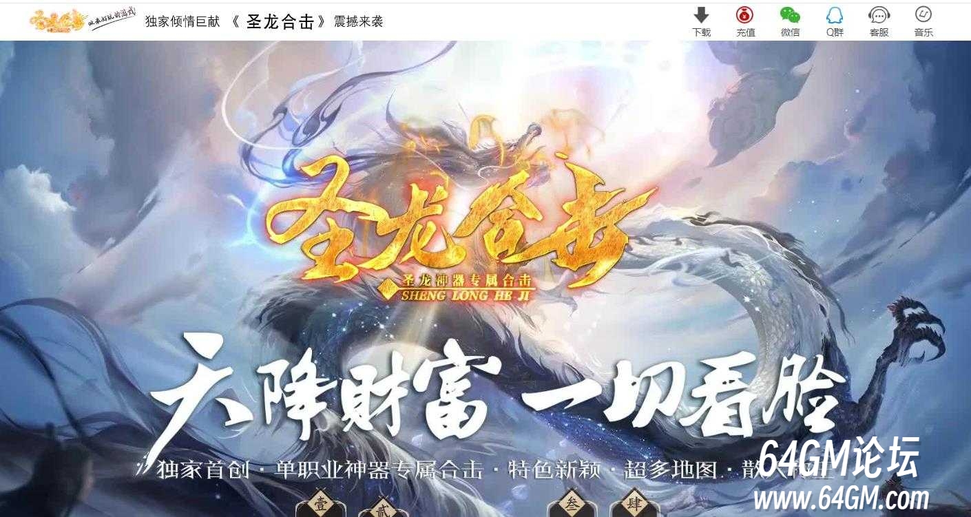 360截图20250625091554569.jpg