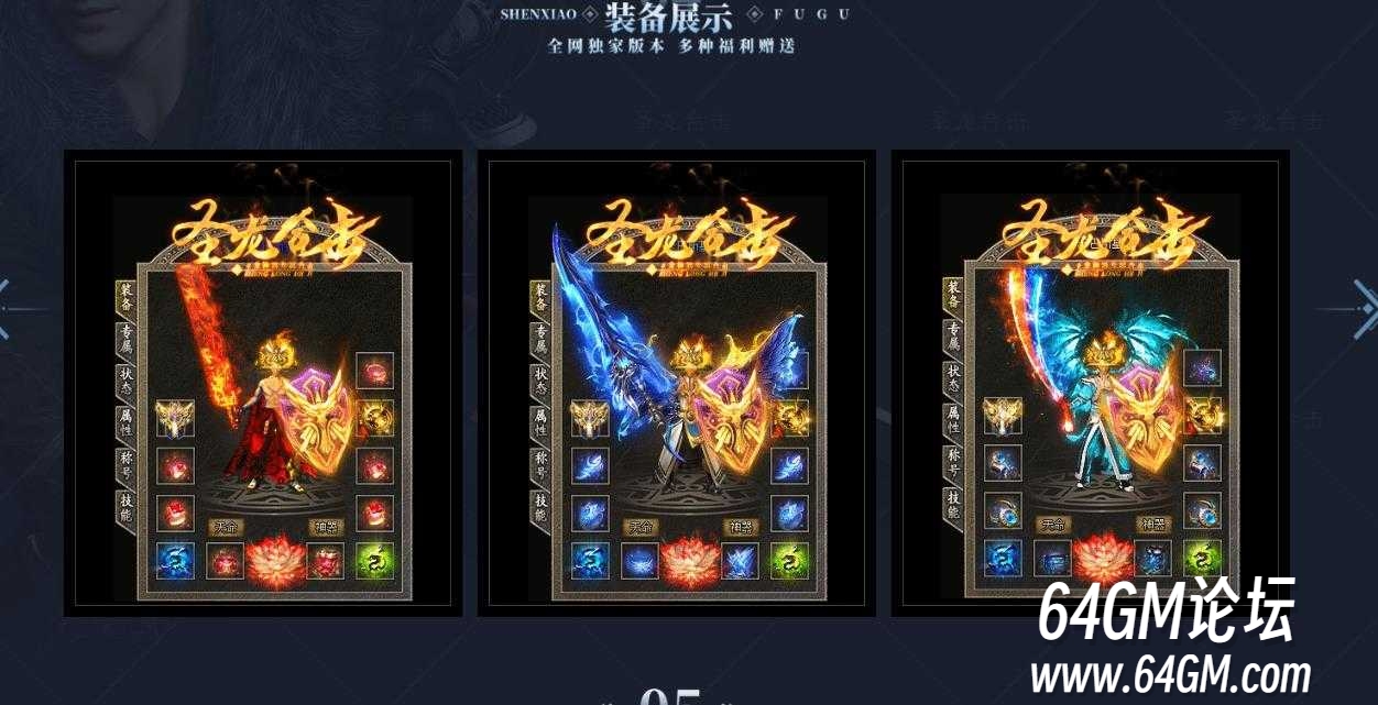360截图20250625091608326.jpg