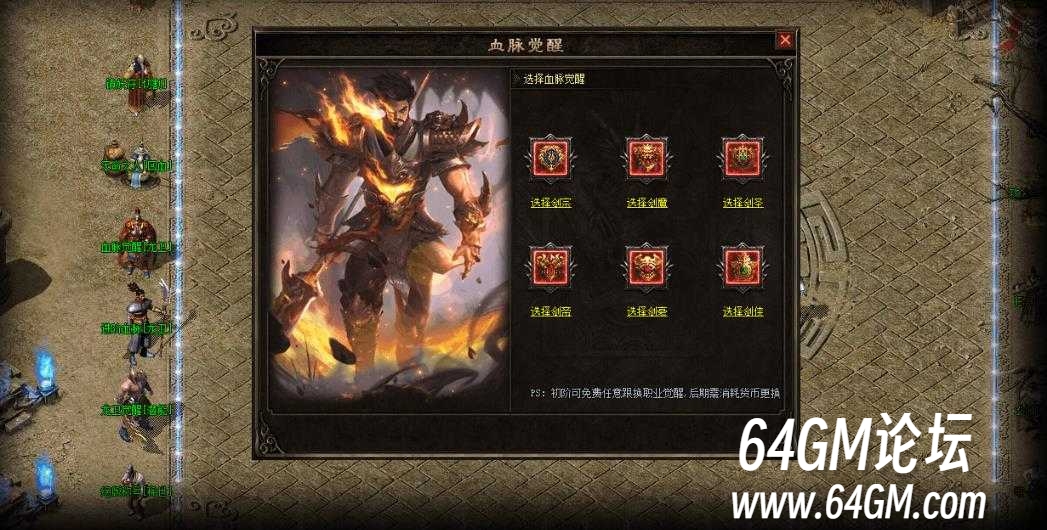 360截图20250625092310843.jpg