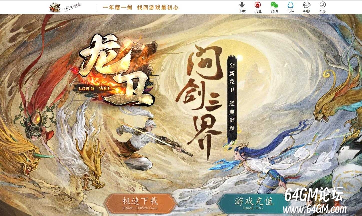 360截图20250625092247370.jpg