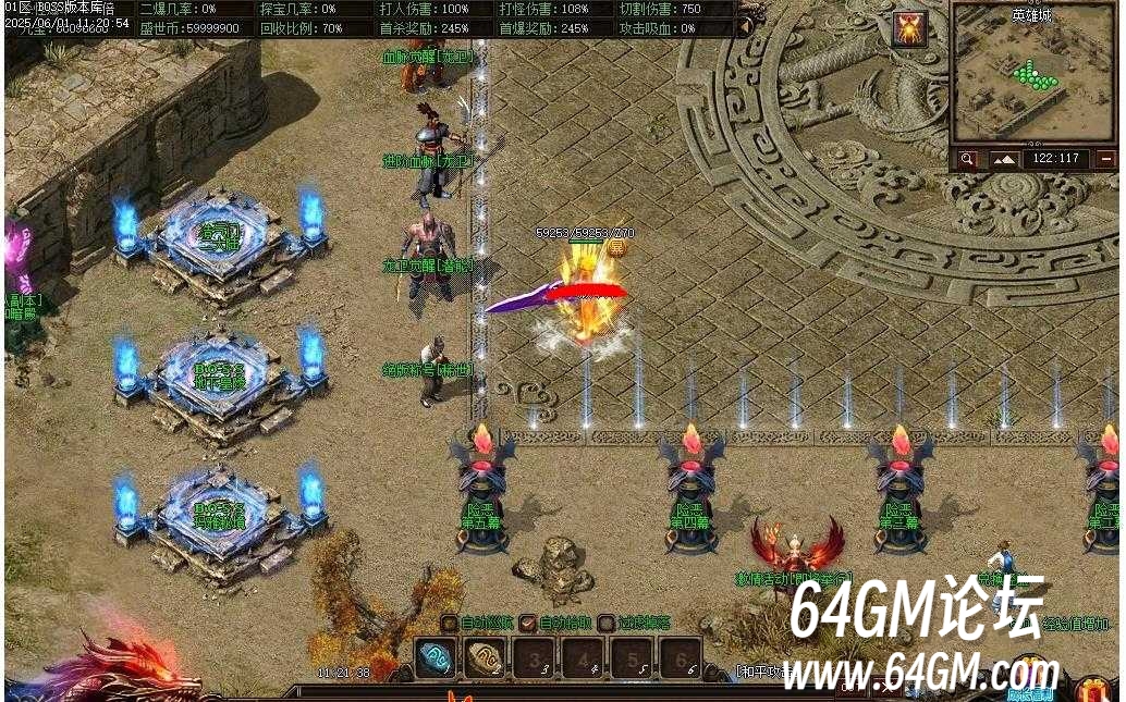 360截图20250625092339761.jpg