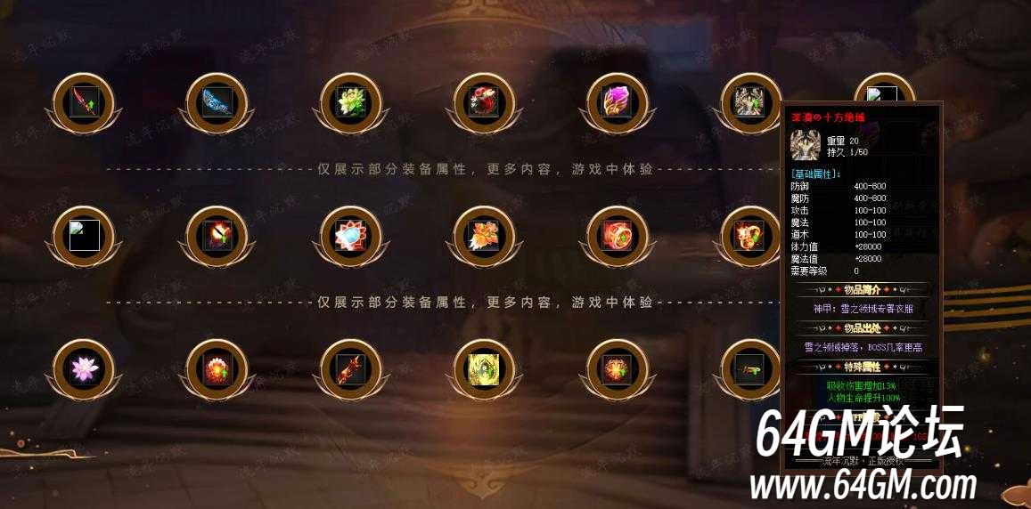 360截图20250626143755485.jpg
